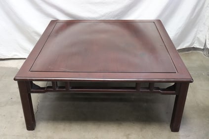Vintage Chinese rosewood square low table