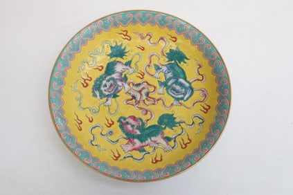 Beautiful Chinese famille rose porcelain plate