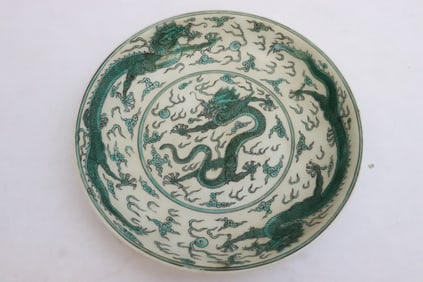 Chinese green on white porcelain plate