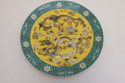 large Chinese famille rose porcelain platter