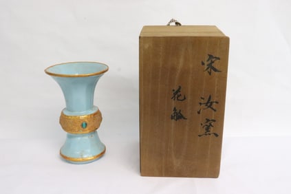 Chinese Song style gold on blue trumpet vase