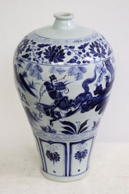 Large Chinese blue and white meiping