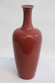 A Chinese red glazed porcelain vase