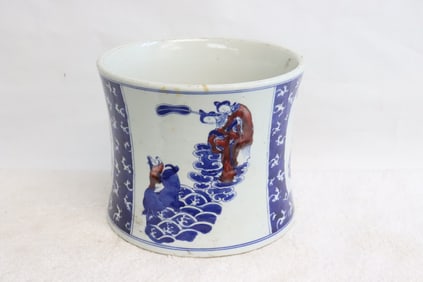 Chinese blue, red & white porcelain brush holder