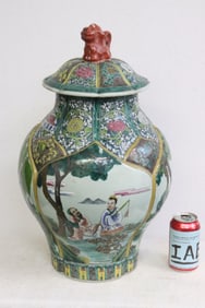 large famille rose porcelain covered jar