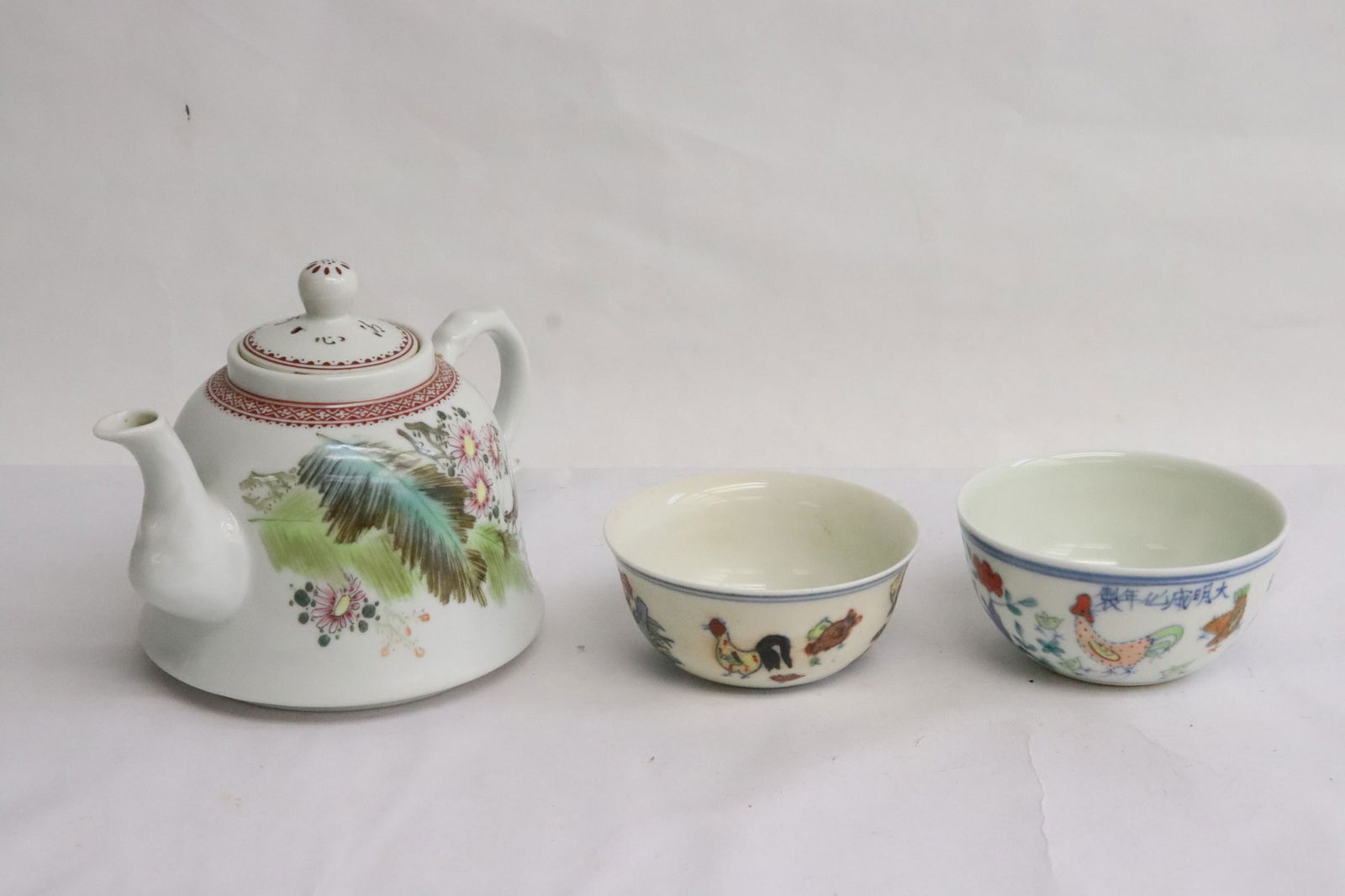 Chinese famille rose teapot & pair tea cups (1 of 10)