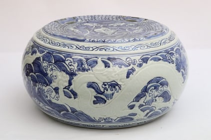 Chinese blue and white porcelain stool(?)