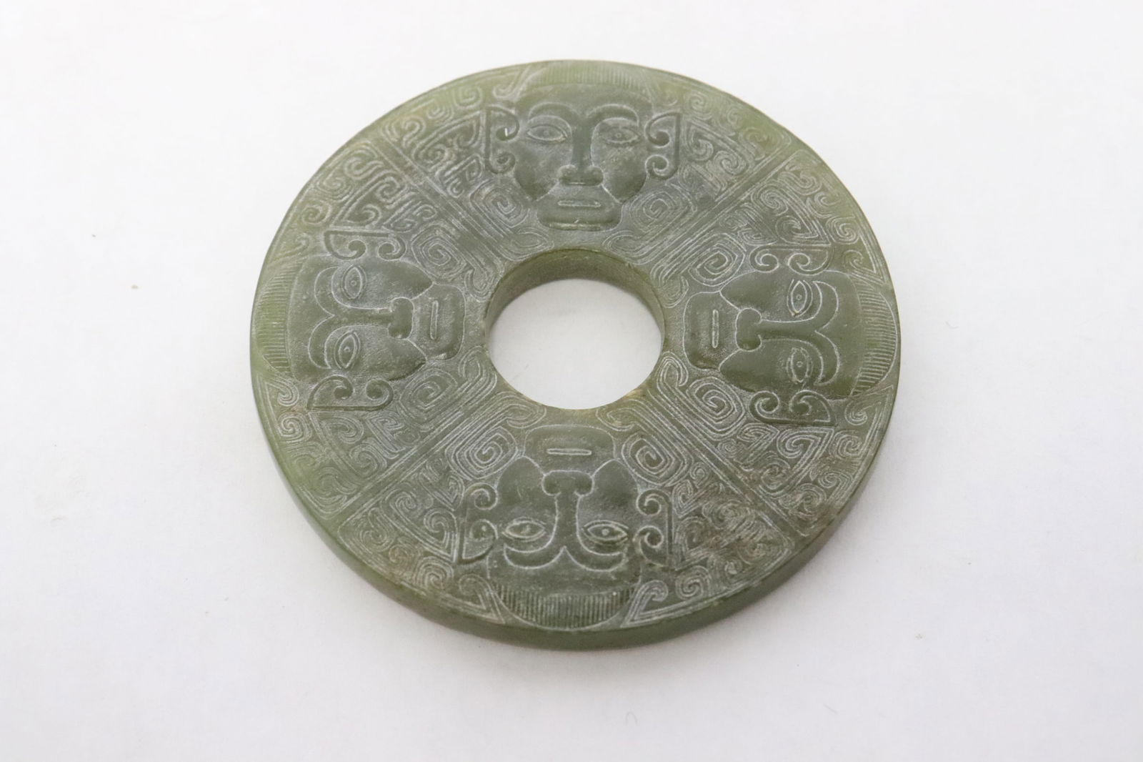 Chinese celadon jade carved disc (1 of 7)