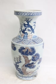 Chinese famille rose porcelain vase