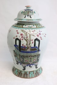 Large Chinese famille rose porcelain covered jar