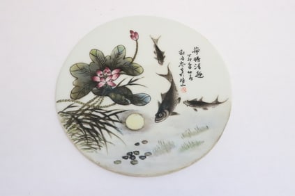 Round famille rose porcelain plaque