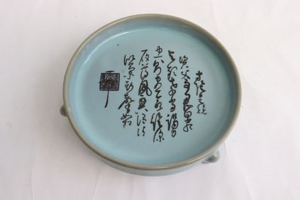 Song style tripod porcelain brush wash