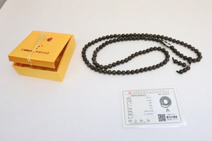 A chenxiang wood bead necklace