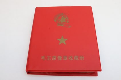 Book of chinese simulated medals