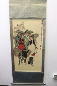Chinese print scroll