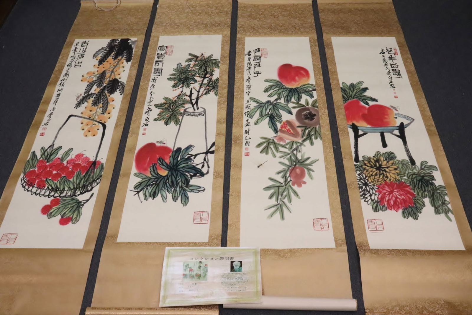 4 Chinese print scrolls (1 of 10)