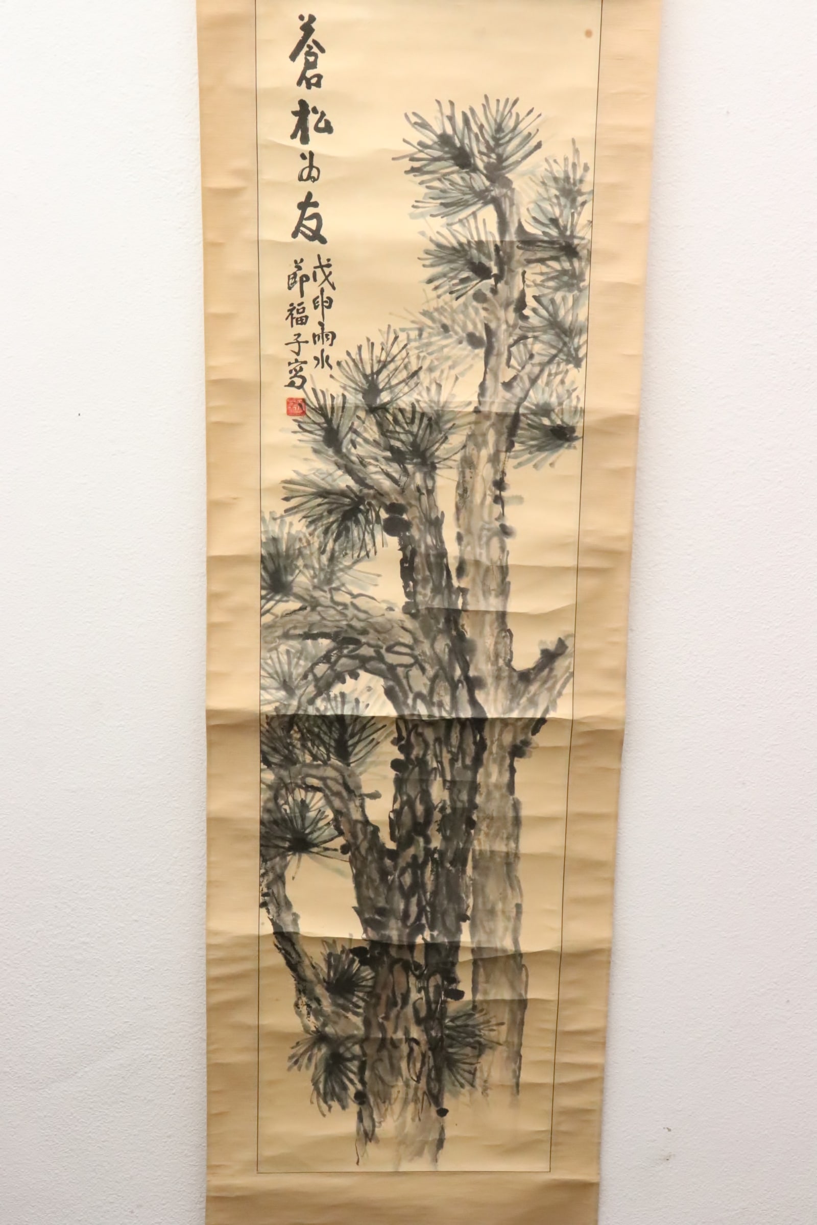Korean w/c scroll "pine tree", signed and chop mark: Korean watercolor scroll "pine tree", signed and chop mark, 48.7"x12.7"
