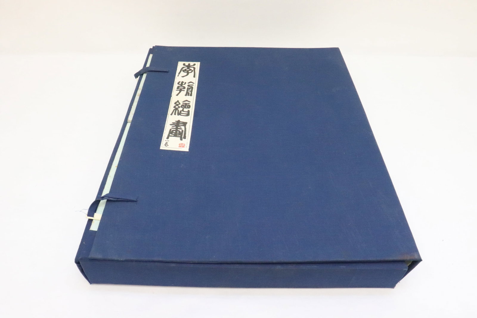 Korean painting reference book in protection folder (1 of 16)