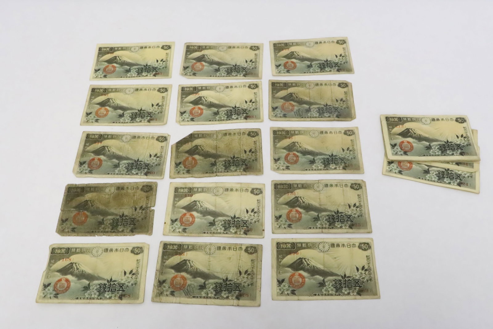 25 Japanese 1938 50-cent banknotes: 25 Japanese 1938 50-cent banknotes