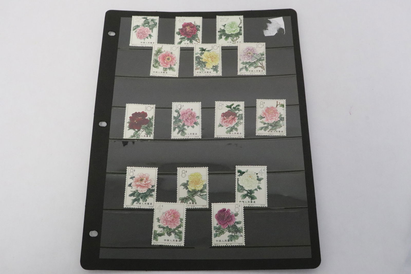 Lot of Chinese stamps (1 of 6)