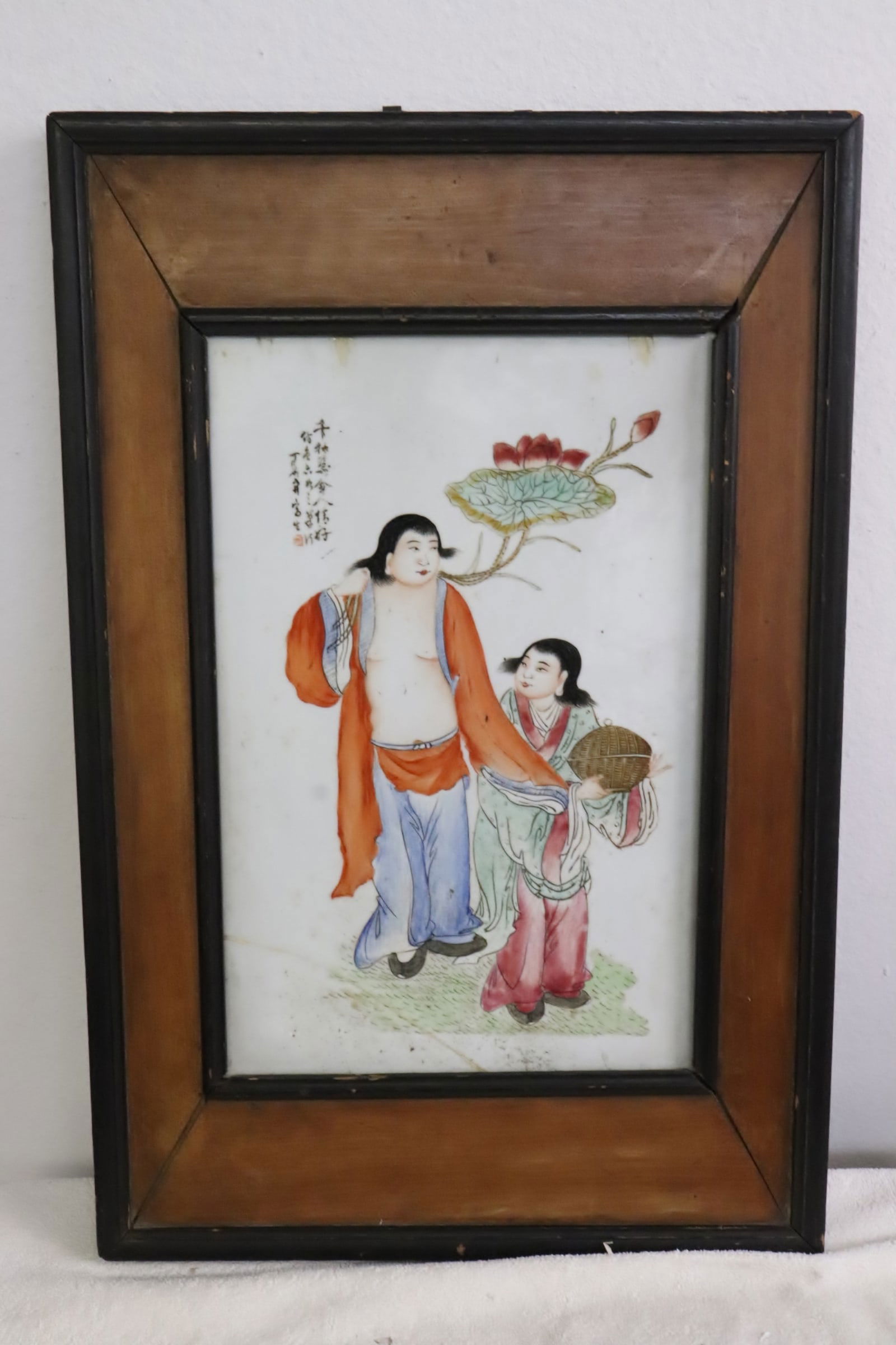 Chinese 19th c. porcelain plaque, Guangxu period (1 of 9)