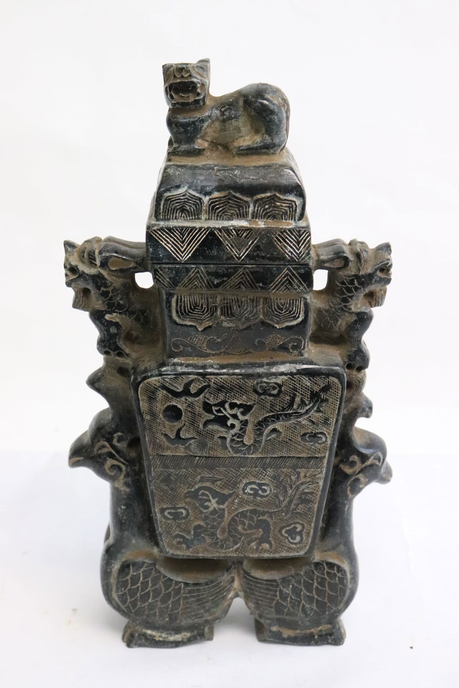 A jade like stone carved vase (1 of 8)