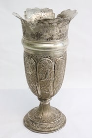 Antique Persian silver chalice