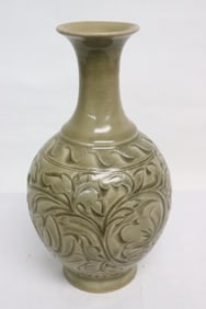 Chinese green glazed porcelain vase