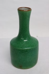 A Chinese green glazed porcelain vase