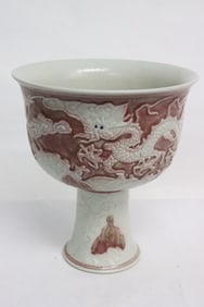 Chinese red on white porcelain large stem cup
