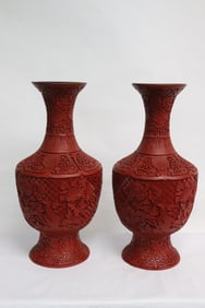 Pair Chinese cinnabar vases