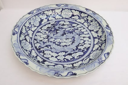 Chinese blue and white charger