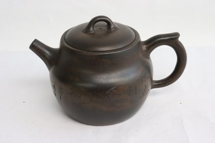 Chinese Yixing teapot