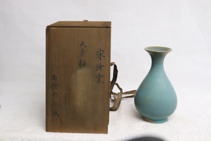 A Song style celadon porcelain vase