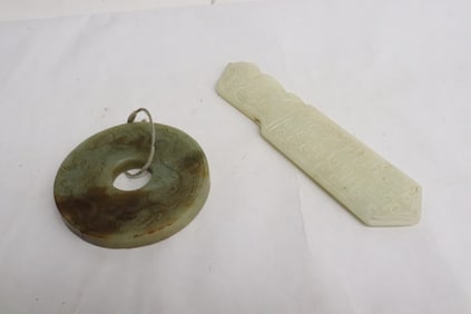 2 Chinese jade carved ornaments