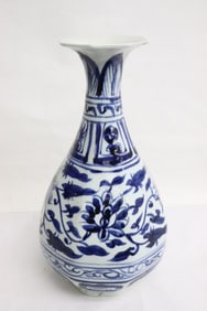 Chinese blue and white porcelain vase