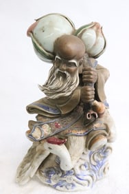 Chinese wucai porcelain sculpture