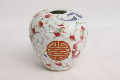Fine Chinese famille rose porcelain water dripper