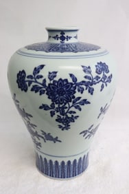 Chinese blue and white meiping