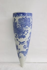 Blue and white porcelain hanging water jar(?)