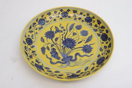 Chinese blue on yellow porcelain plate