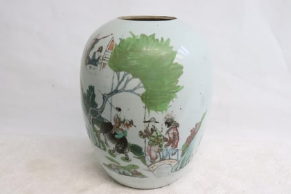 Chinese antique famille rose porcelain jar