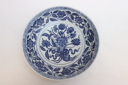 18th c. porcelain plate, Qianlong mark & of the period