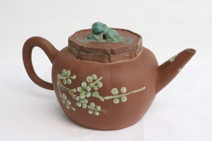 Vintage Chinese Yixing teapot