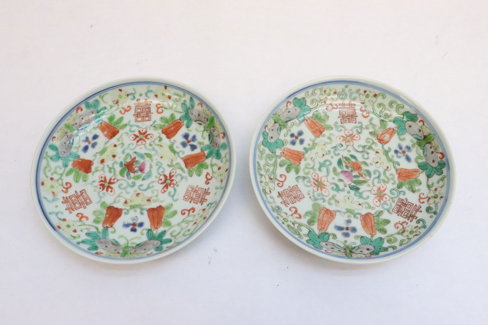 Pr Chinese early 19th c. porcelain plates, Jiaqing mark & period (1 of 9)