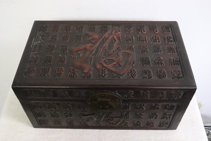 Chinese wood box