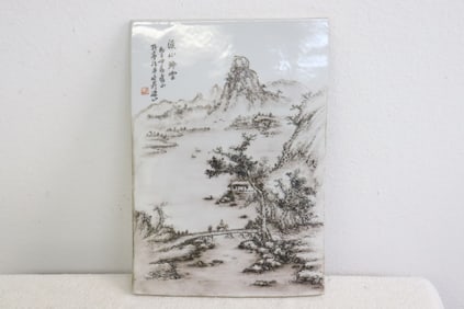 Chinese famille rose porcelain plaque