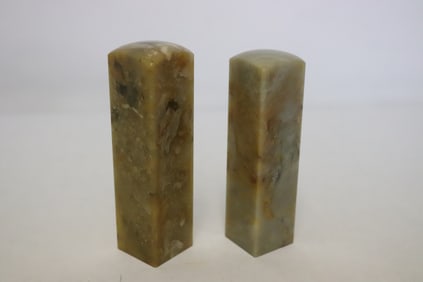 Pair soapstone seal bases