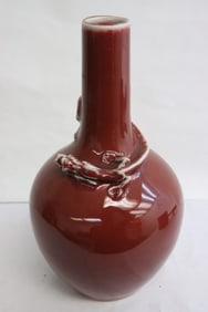 Chinese red glazed porcelain vase