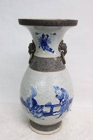 Chinese blue & white porcelain crackleware vase